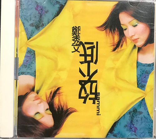 放不低
