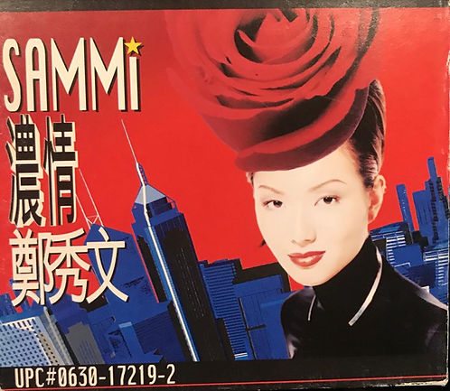 濃情