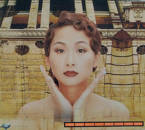 劇情需要