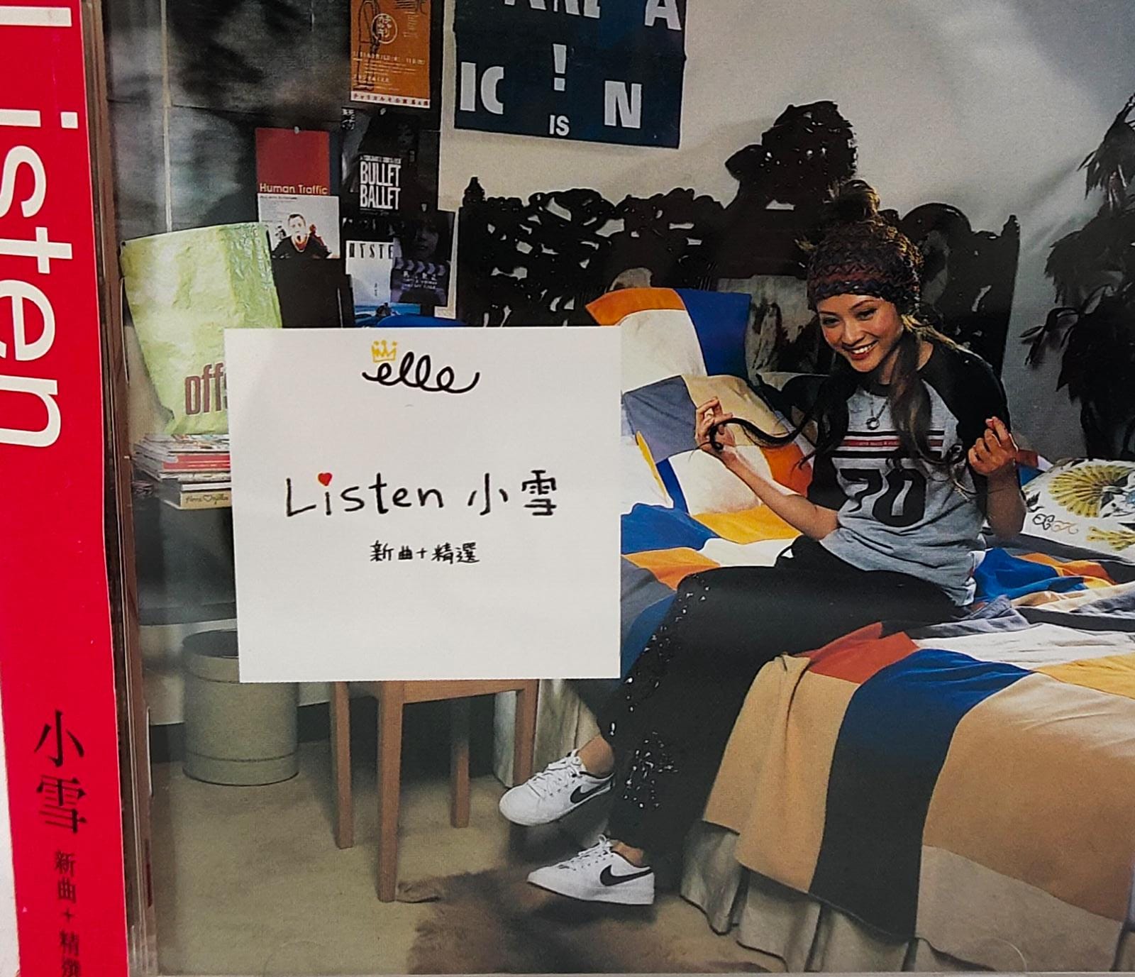 Listen 小雪