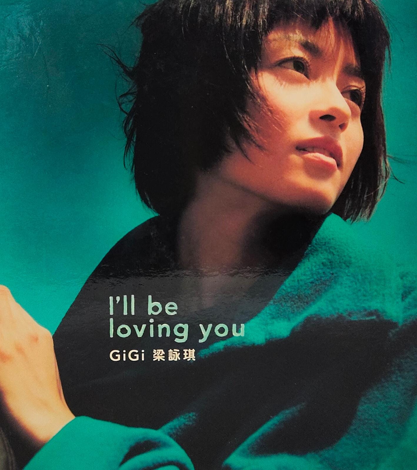 I'll be loving you (CD+VCD)