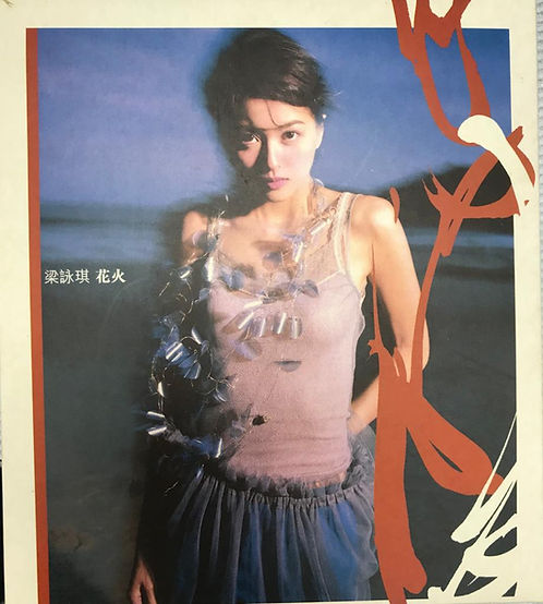 花火(CD+VCD)