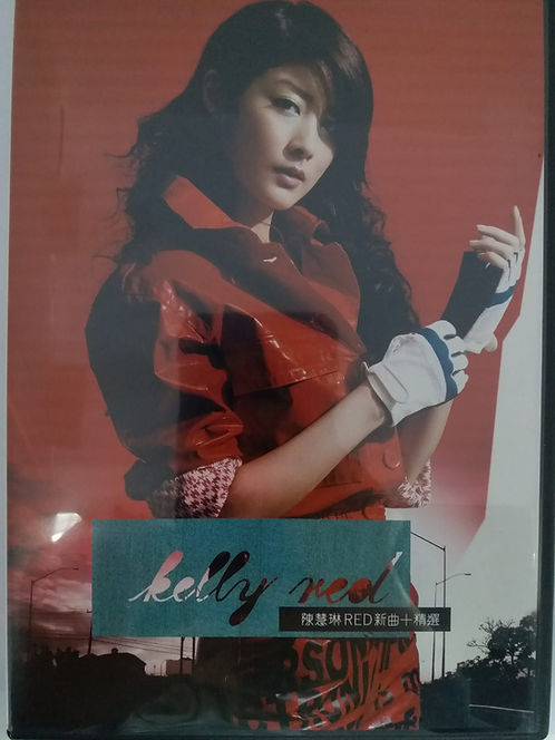 Kelly Red 新曲+精選(3 CD)