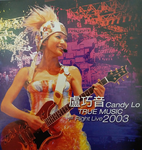 Candy Lo True Music 1st Flight Live 2003 (2 CD)