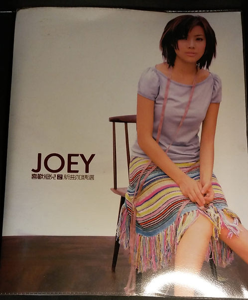 Love Joey Love Two 喜歡祖兒2新曲+精選 (CD+VCD)