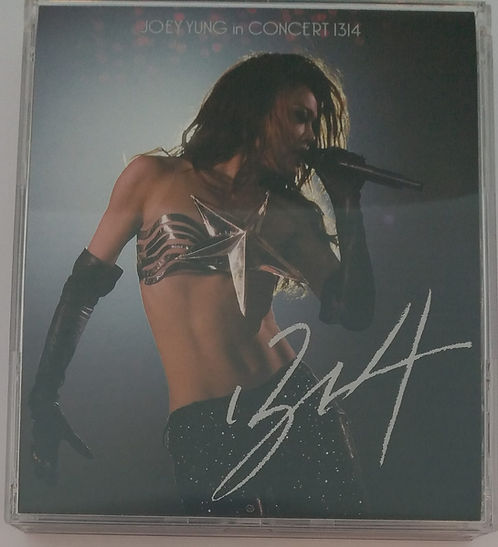 1314 容祖兒演唱會 Live (3 CD)