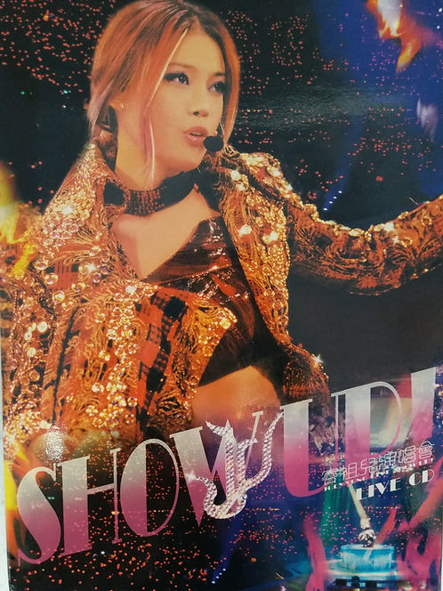 Show Up ! 演唱會 (2 CD)