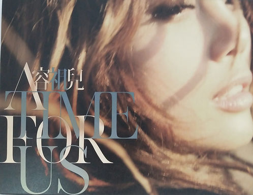 A Time For Us (CD+DVD)