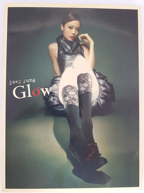 Glow (CD+DVD/DSD)