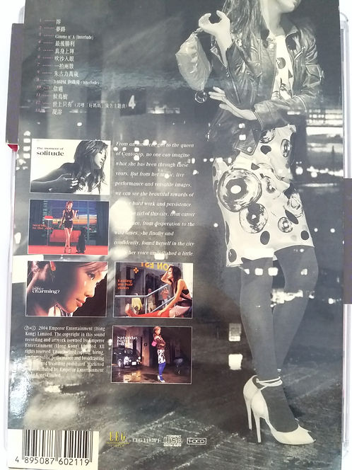 Nin9 2 5ive