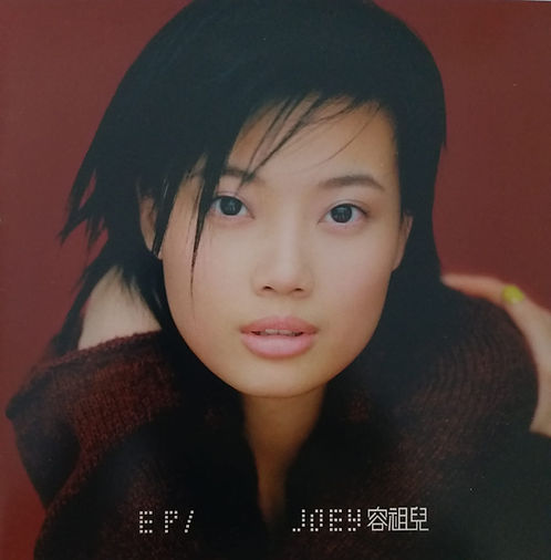Joey  (CD+VCD)