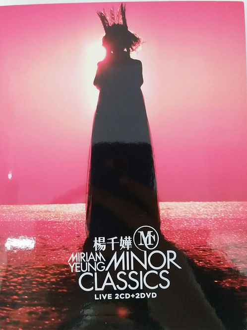 Miriam Yeung Minor Classics Live 2 CD +2 DVD