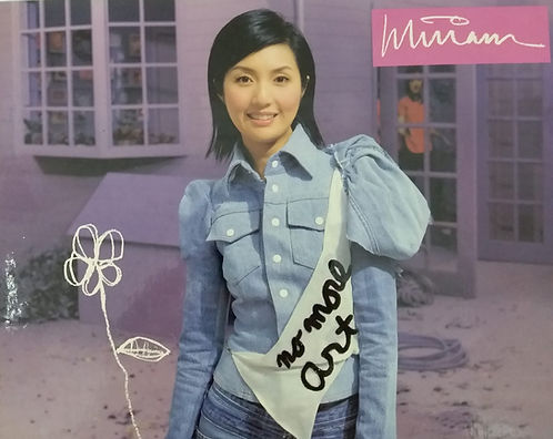 Miriam