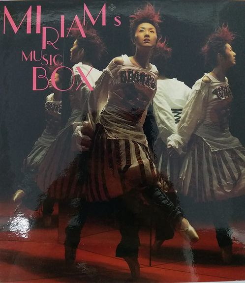 Miriam's Music Box