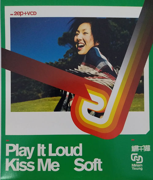 Play It Loud / Kiss Me Soft (2 CD+VCD)
