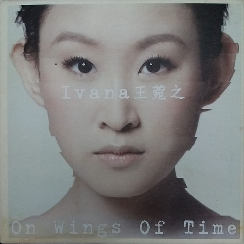 On Wings Of Time (CD+DVD/DSD)