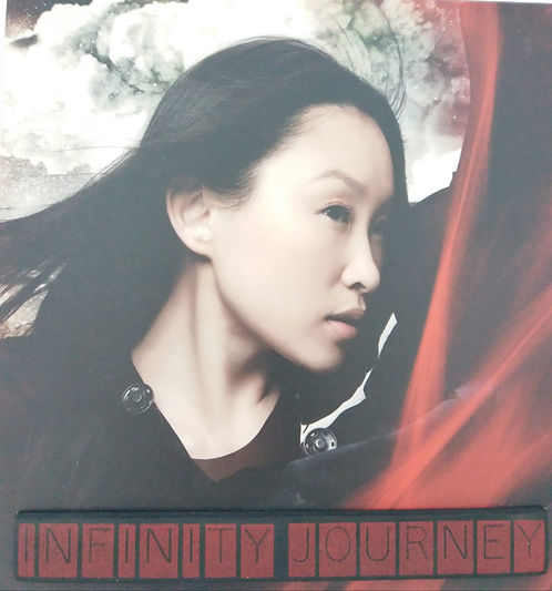 Infinity Journey (CD+DVD/DSD)