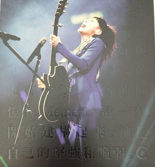MEMENTO 2013 (2 Live CD)