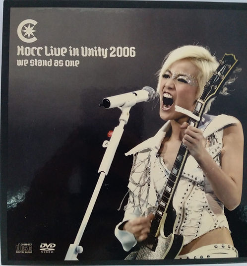 Hocc Live In Unity 2006 (2 CD+DVD)