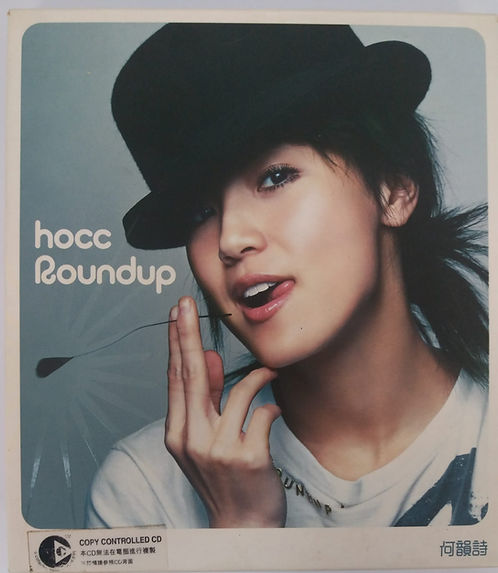 Roundup