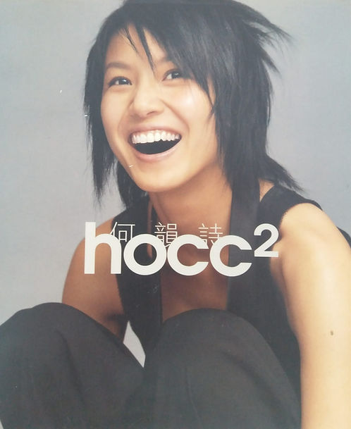 Hocc2