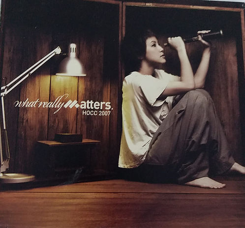 What Really Matters 2007 CD+DVD