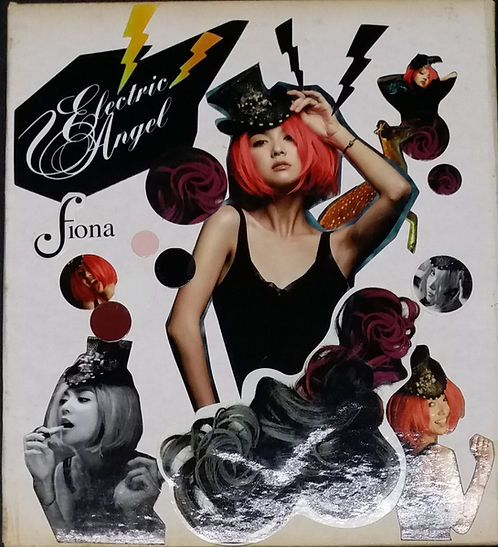 Electric Angel (CD+VCD)