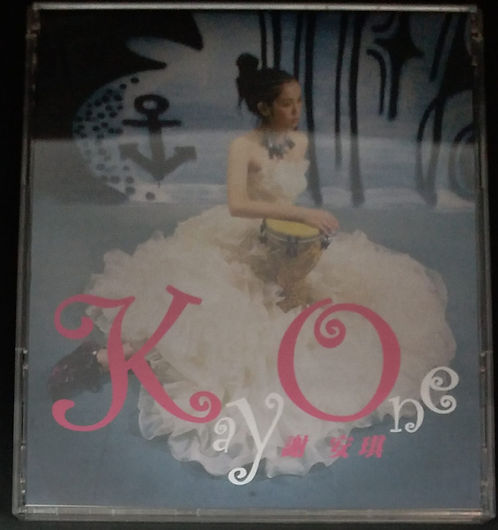 Kay One (AVCD)