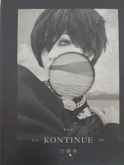Kontinue