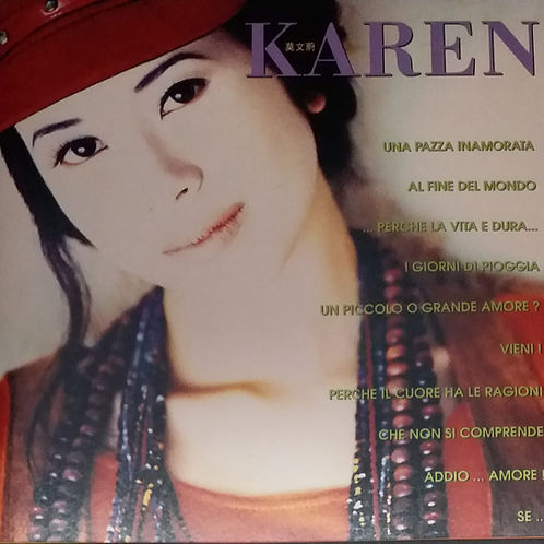Karen首張個人專輯