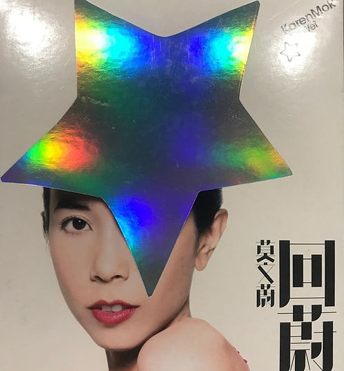 回蔚 (CD+DVD)