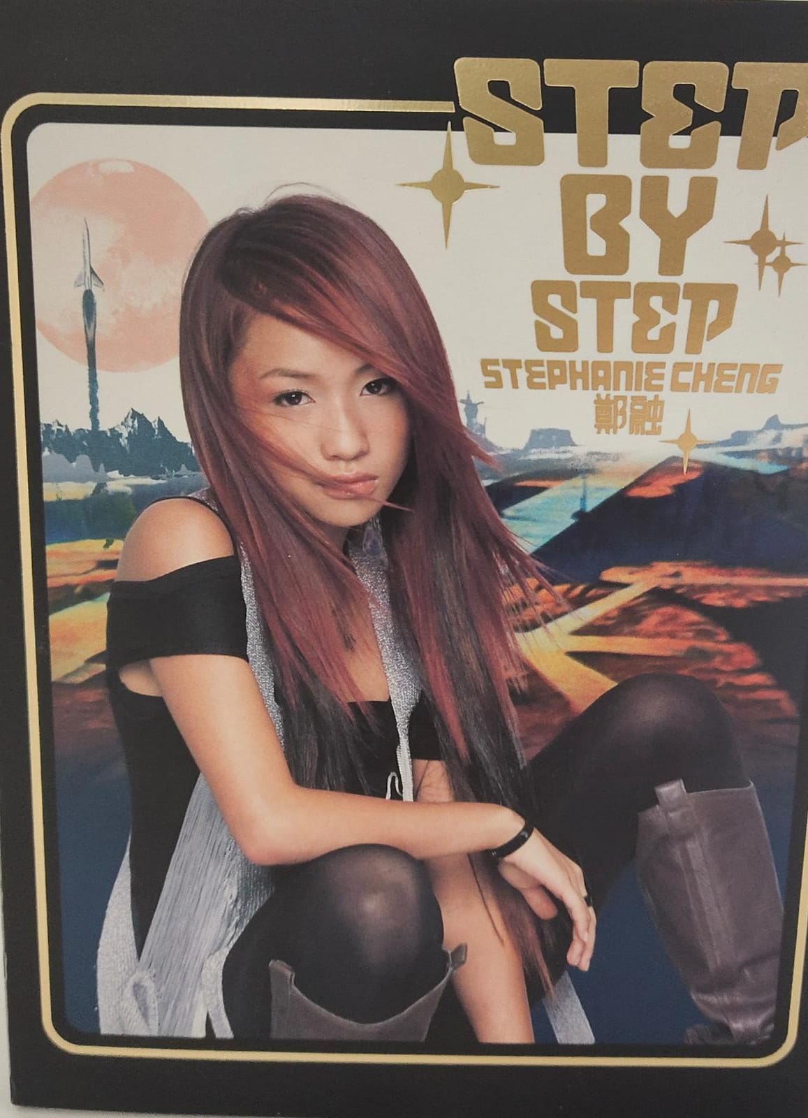 Step By Step (AVCD)