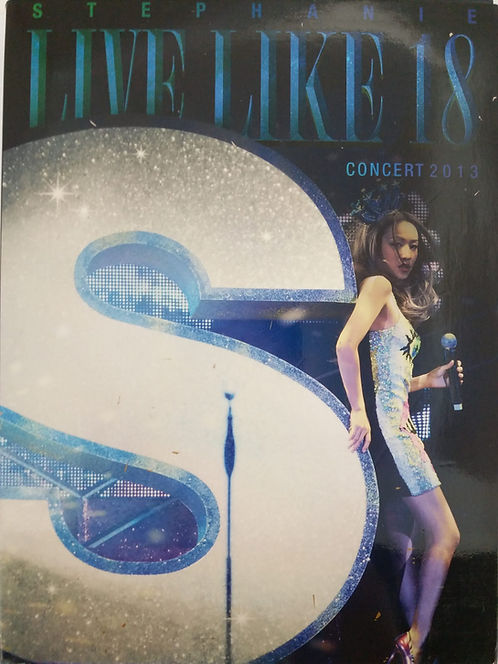 Stephanie Live Like 18 Concert 2013 (2 CD)