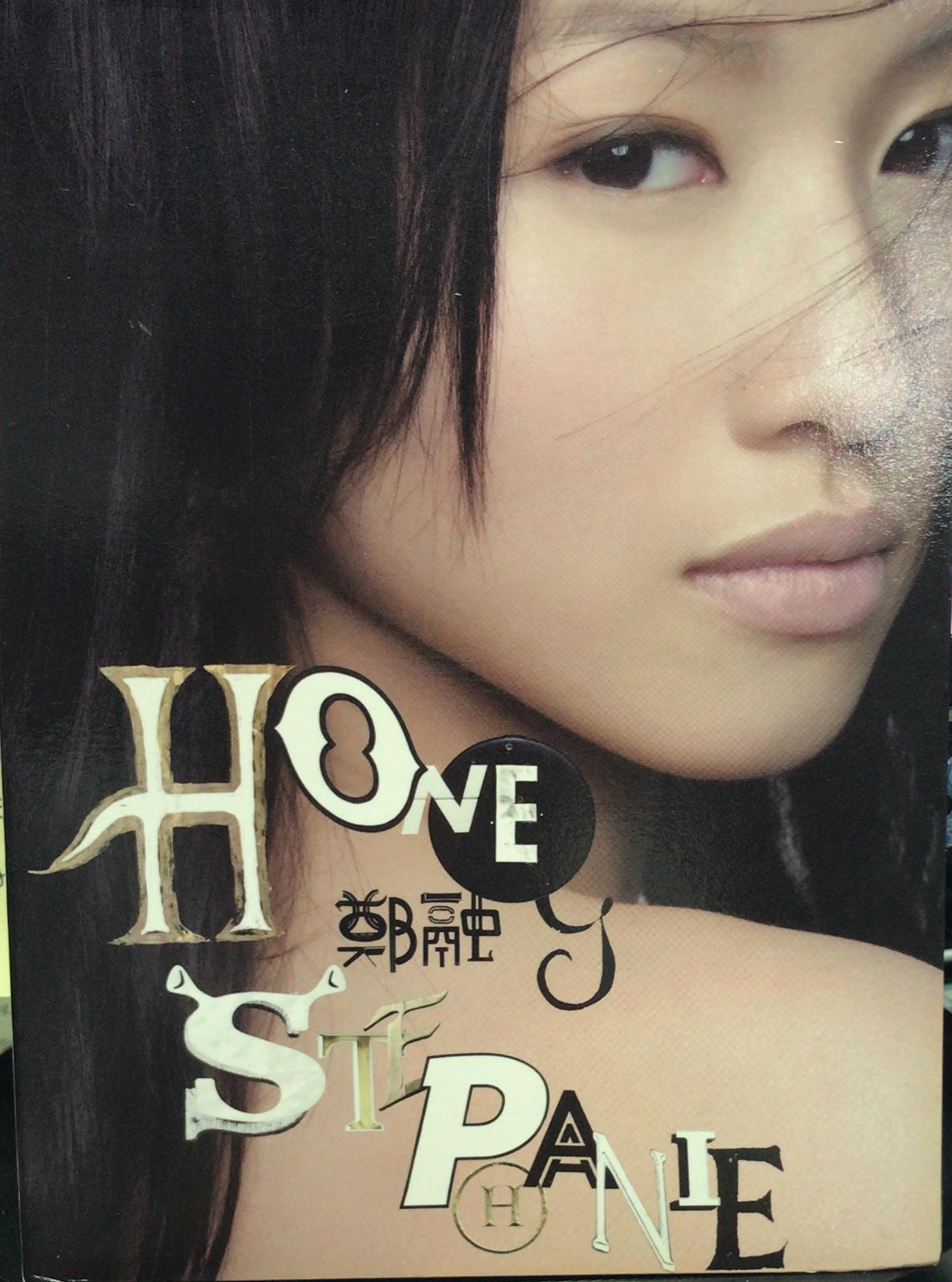 Honey (CD+DVD)
