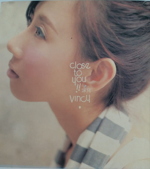 Close To You (CD + MV Karaoke DVD + Bonus Live 2 CD/DSD)