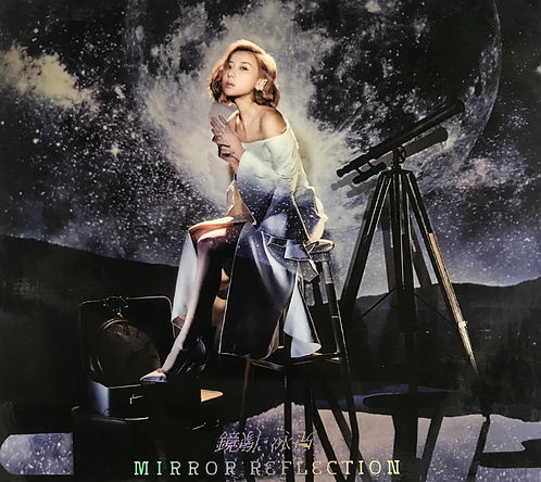 鏡像 Mirror Reflection (CD+DVD)
