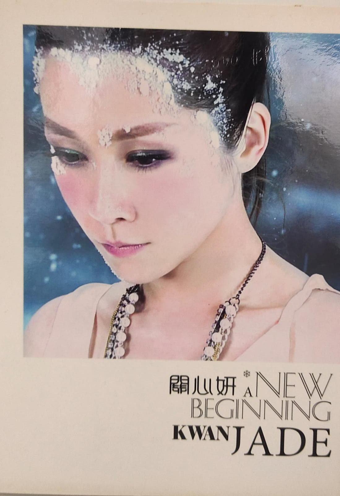 A New Beginning (CD+DVD)