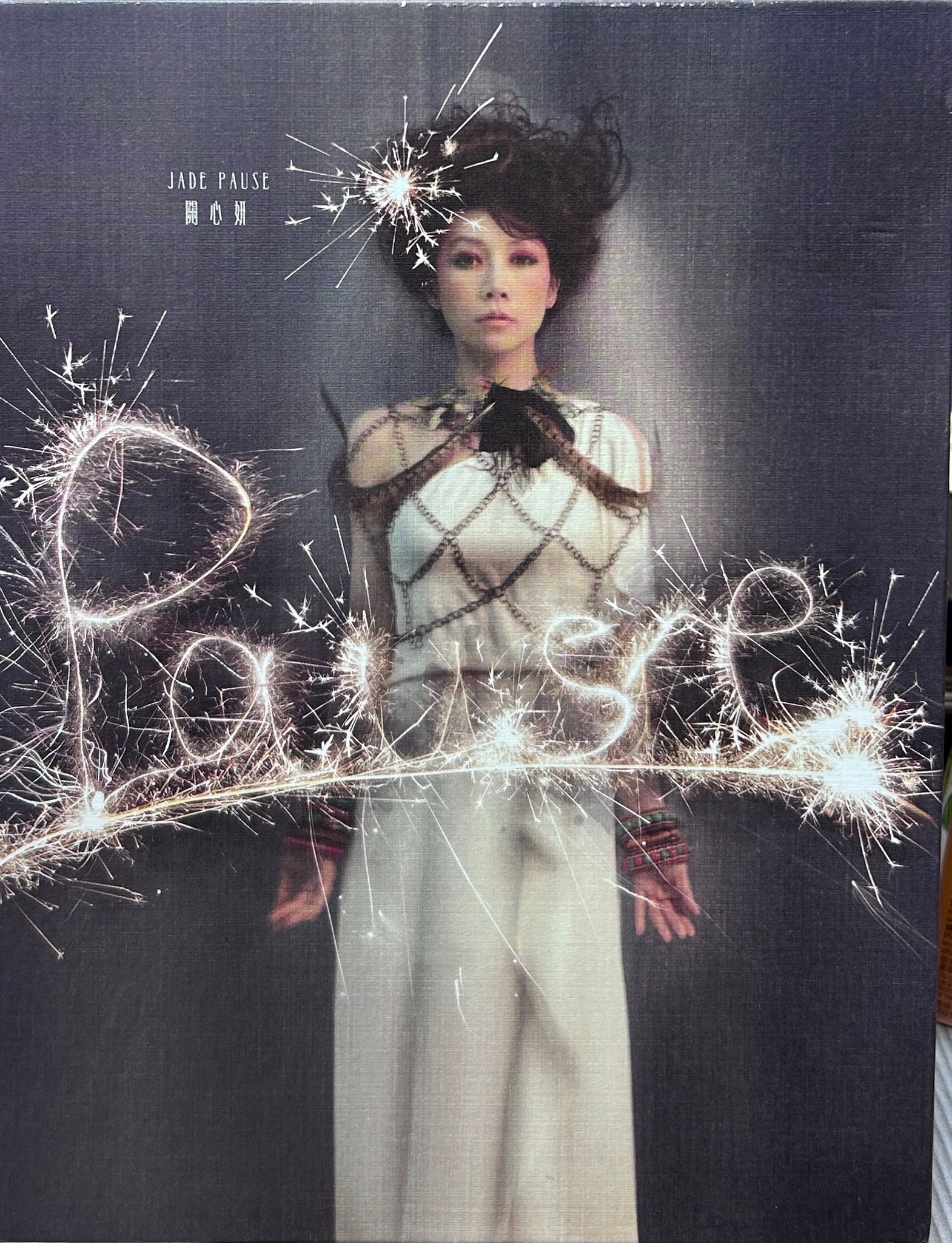 Pause (CD+DVD)