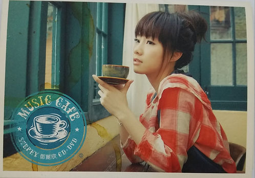 Music Cafe (2 CD+DVD)