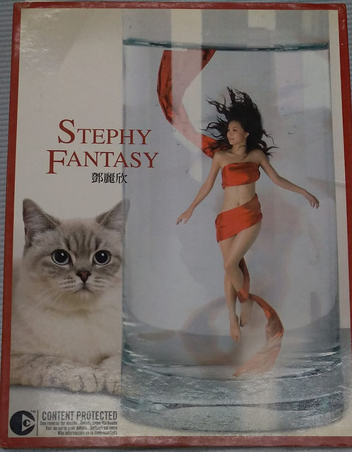 Fantasy