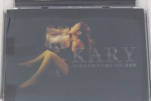 With A Boy Like You (首批特別版) (CD + 903加州紅熱火樂團音樂會 Kary 0609 吳雨霏 Live DVD)