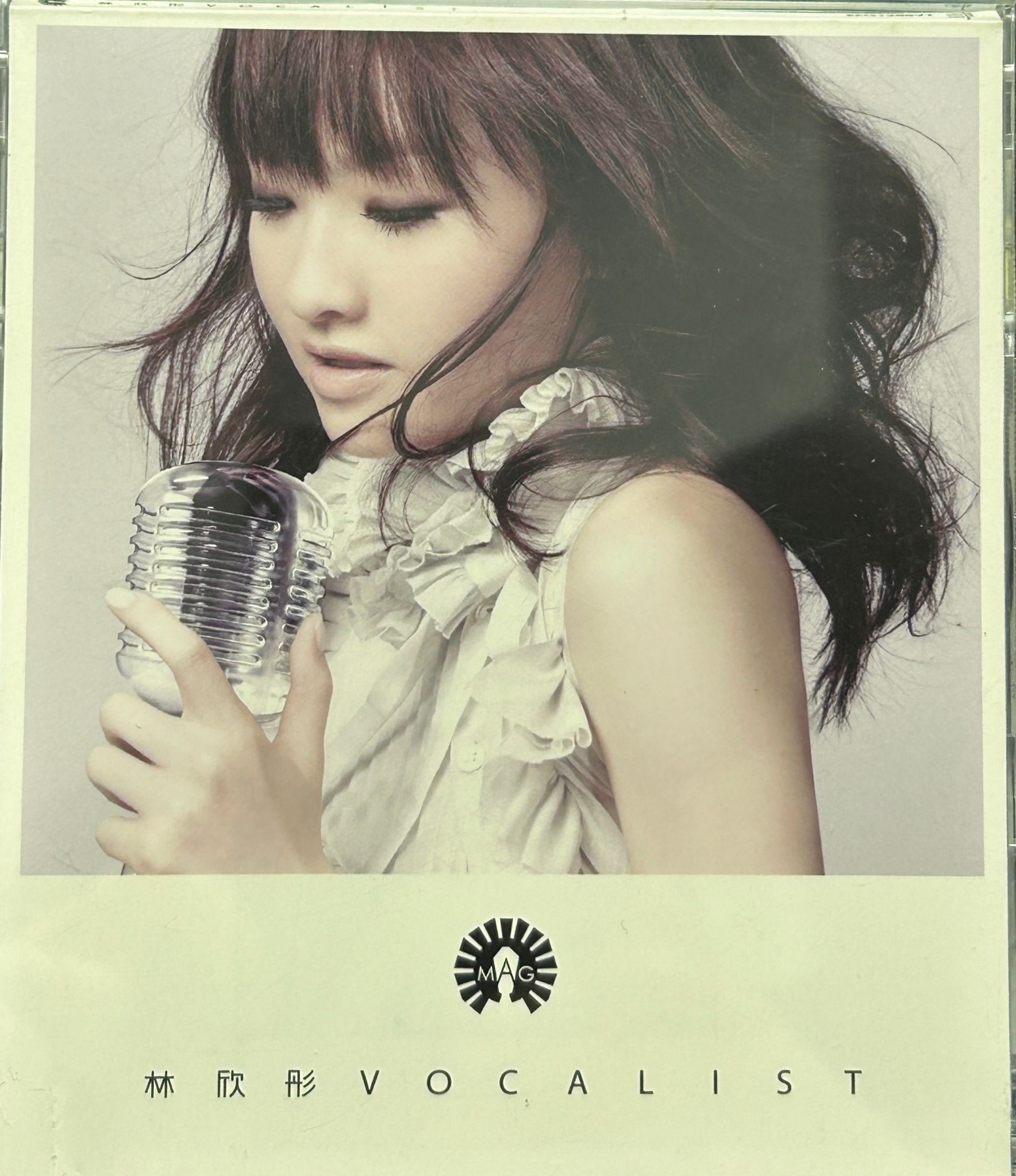 Vocalist (CD + DVD)