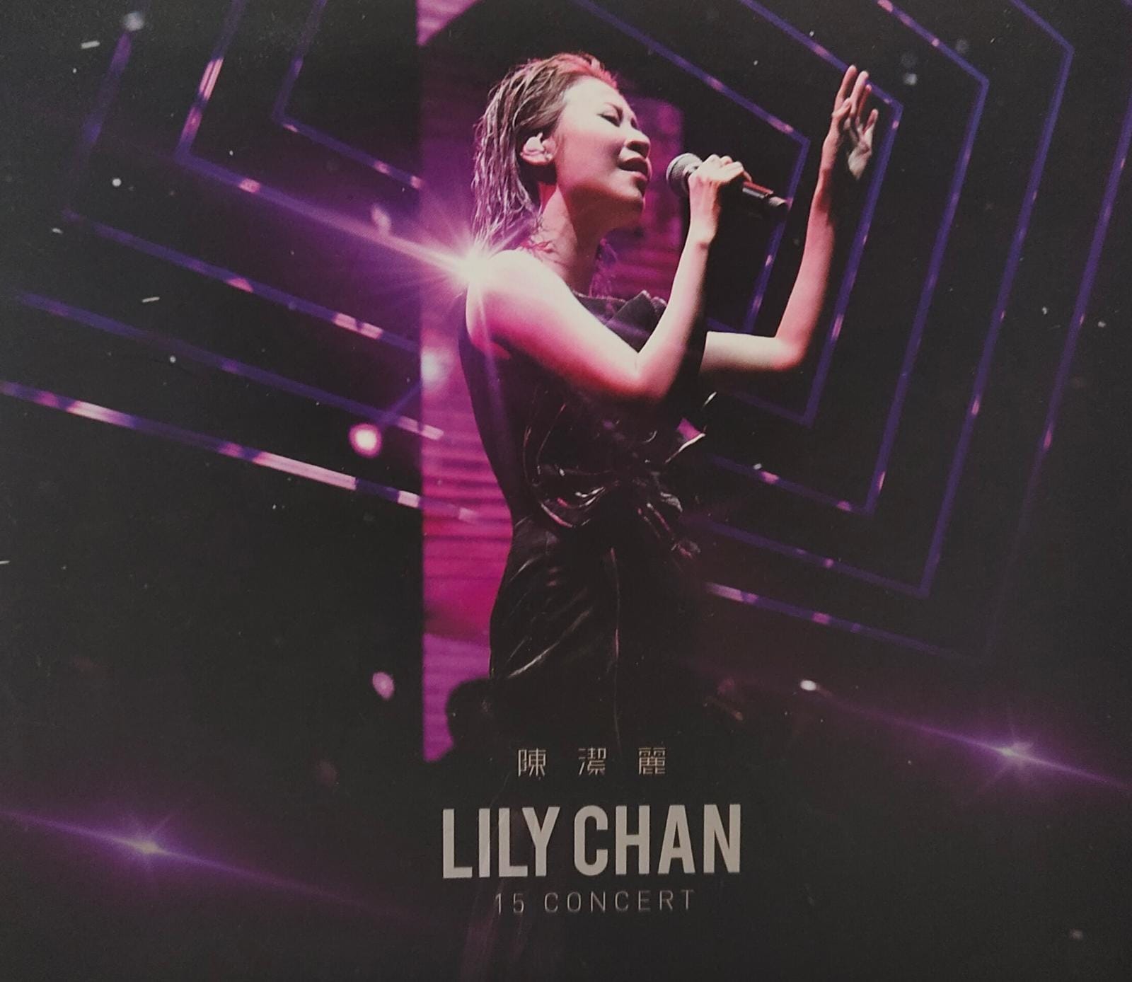 15 Concert (2CD+DVD)