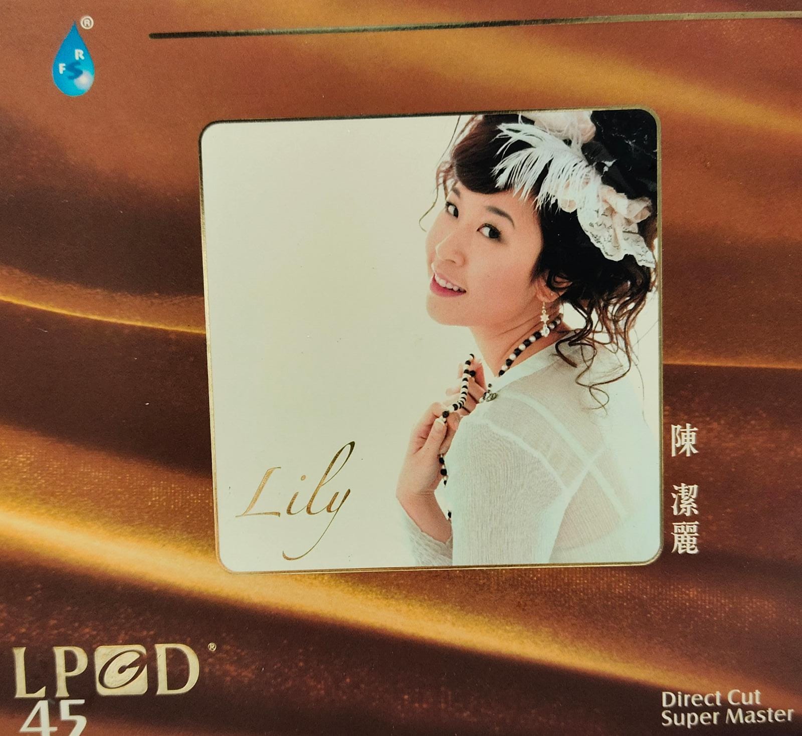 陳潔麗 (LPCD 45)Direct Cut Super Master