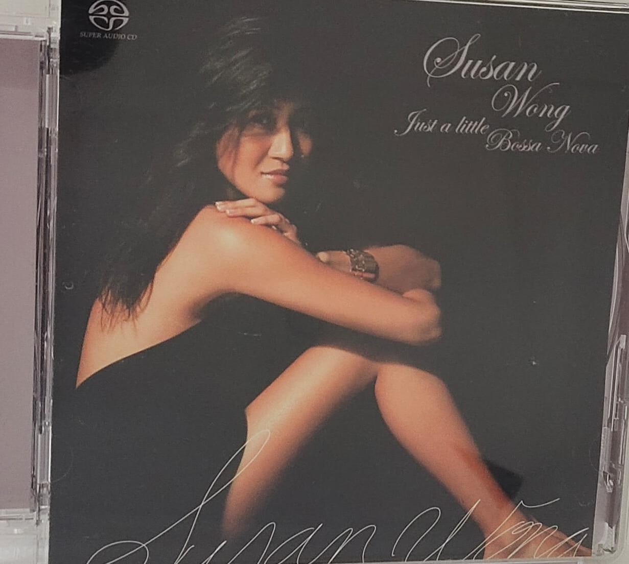 Just A Little Bossa Nova (SACD)
