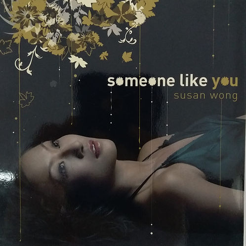 Something like you