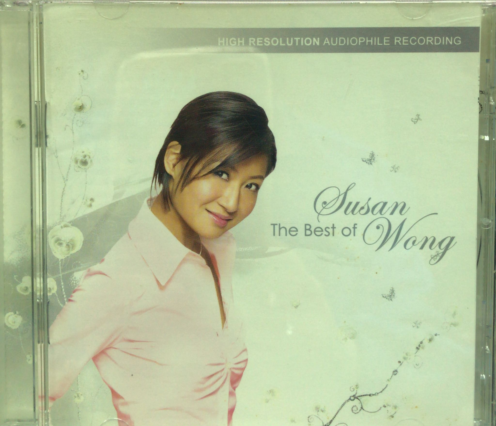 The best of susan wong