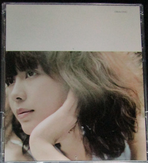 Olivia Ong