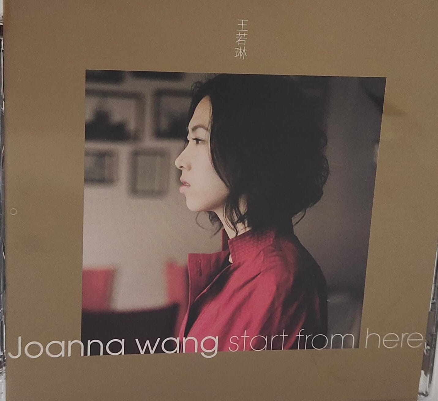 Start from here (SACD)