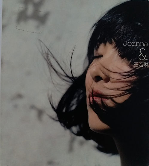 Joanna & 王若琳 ( 2 CD)